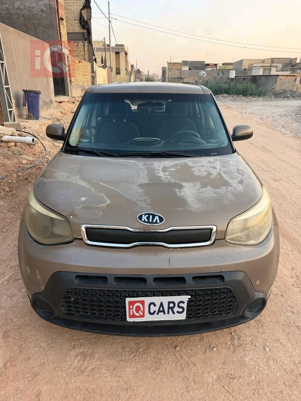 كيا سول